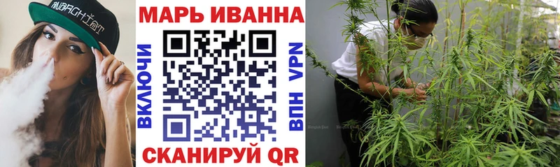Купить наркотик Шали Бошки Шишки  Alpha-PVP  Гашиш  Меф 