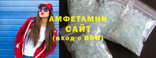 MESCALINE Иннополис