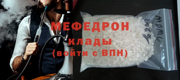 MESCALINE Иннополис