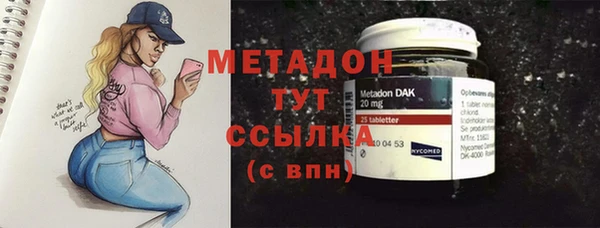 MESCALINE Иннополис