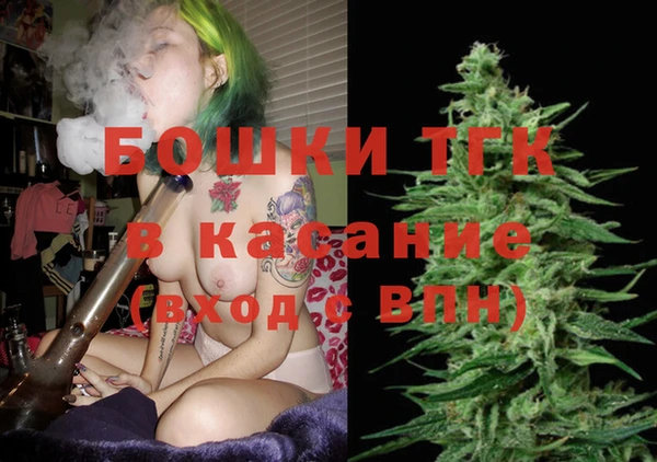 альфа пвп Инсар