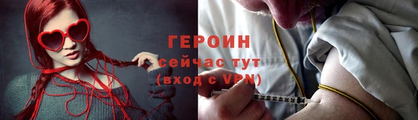 MESCALINE Иннополис