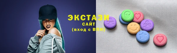 MESCALINE Иннополис