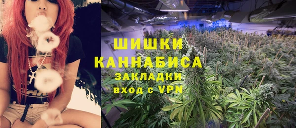 синтетический гашиш Инта