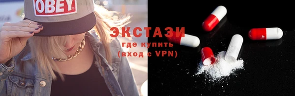 наркотики Зерноград