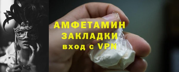 MESCALINE Иннополис