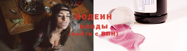 MESCALINE Иннополис