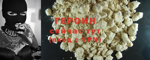 альфа пвп Инсар