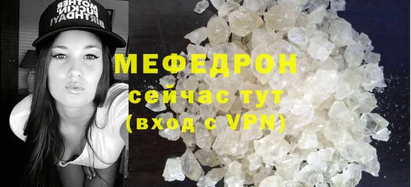 синтетический гашиш Инта