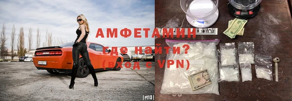 MESCALINE Иннополис