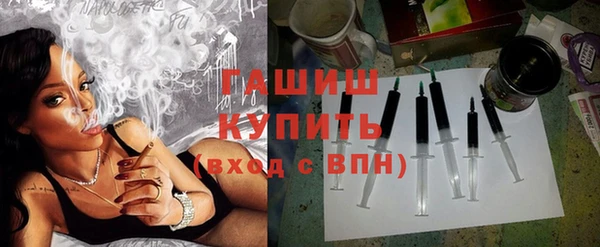 альфа пвп Инсар
