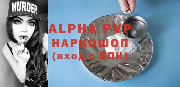 MESCALINE Иннополис