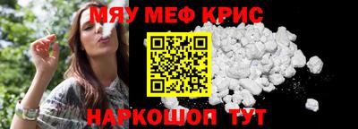 марки nbome Рузаевка