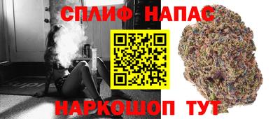 кокаин VHQ Рыбинск