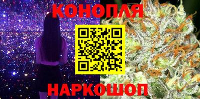 марки nbome Рузаевка