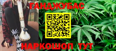 марки nbome Рузаевка