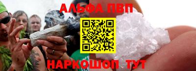 твердый Севастополь