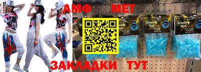кокаин VHQ Рыбинск