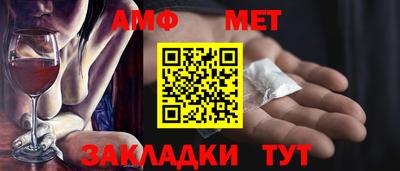 MDMA Северобайкальск