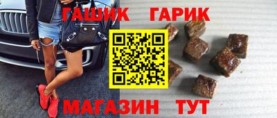 марки nbome Рузаевка