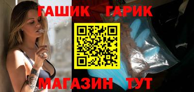 марки nbome Рузаевка
