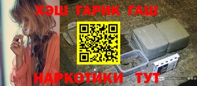 прущий лед Рязань