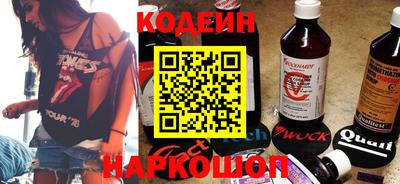 марки nbome Рузаевка