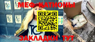 марки nbome Рузаевка