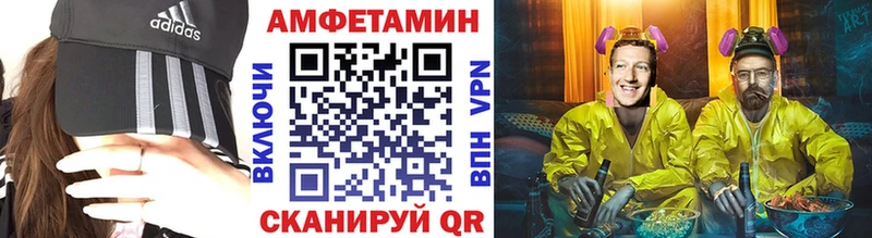 наркота  Шали  Первитин Methamphetamine 
