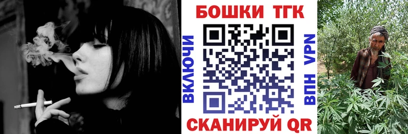 сайты даркнета телеграм даркнет сайт Шали Бошки марихуана планчик